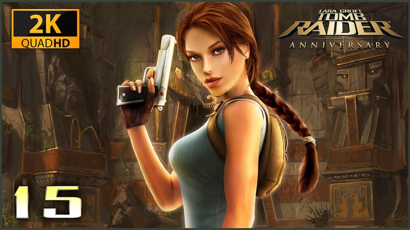 Tomb Raider: Anniversary