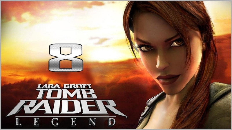 Tomb Raider: Legend