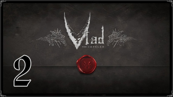 Vlad the Impaler