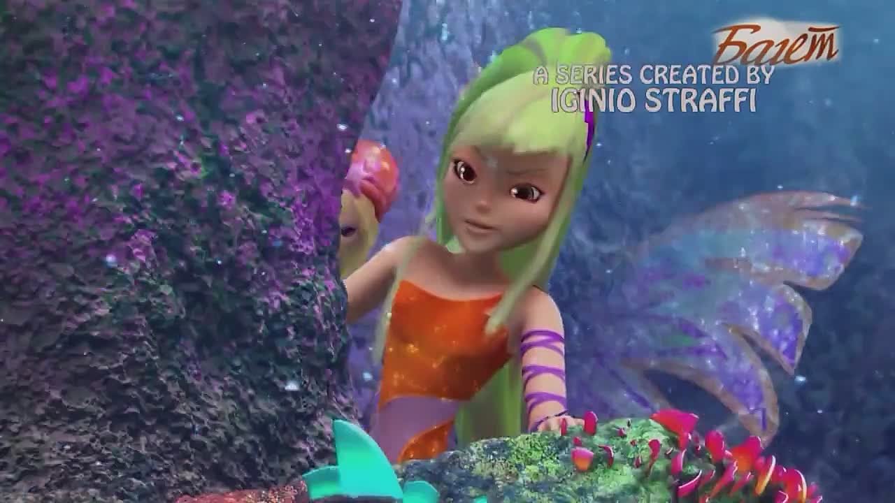 5 сезон: Багет