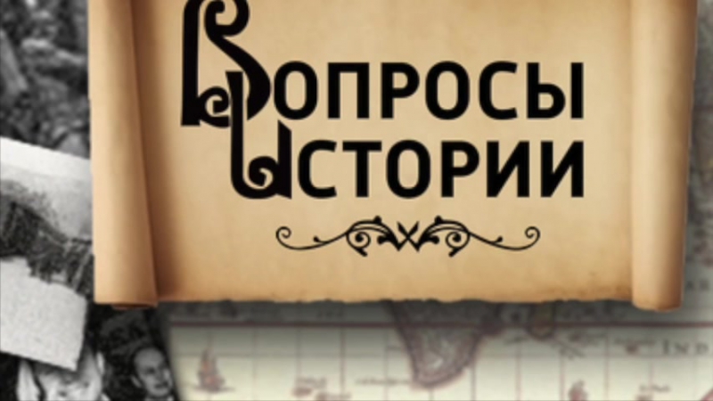 Армен Гаспарян
