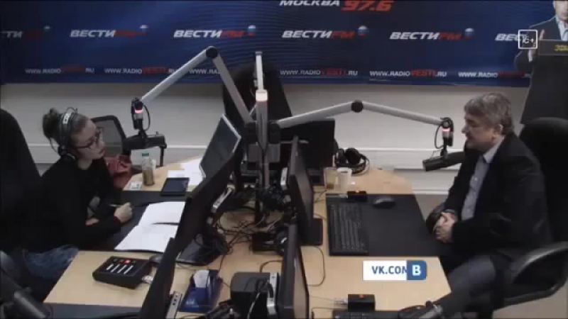 Растислав Ищенко