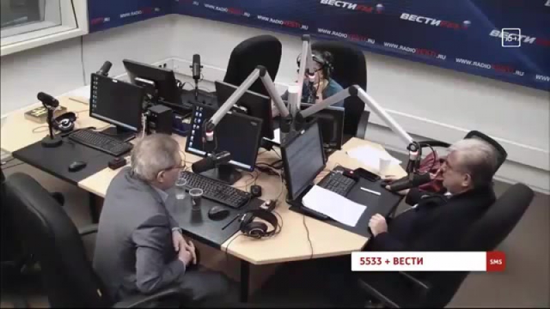 Радио эфиры