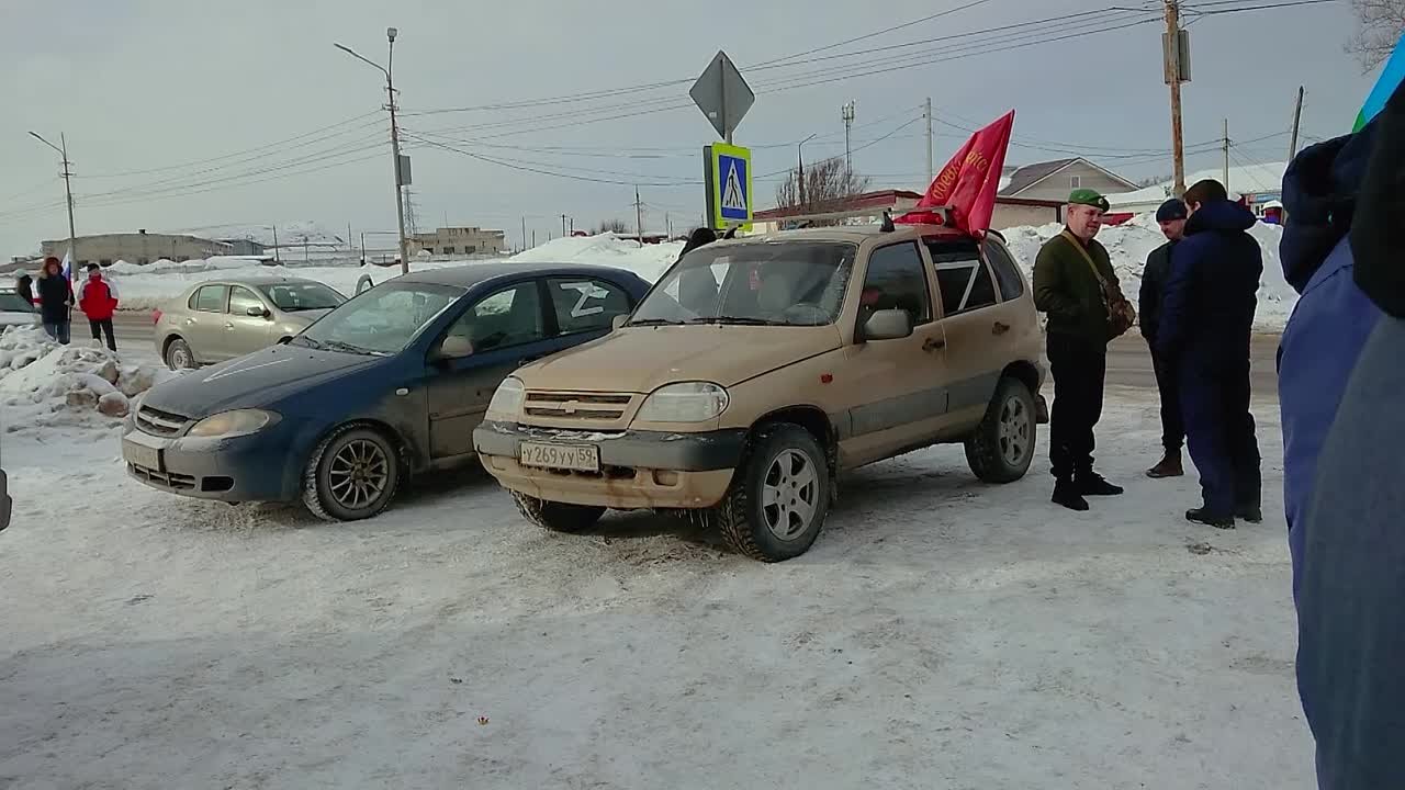 Своими глазами