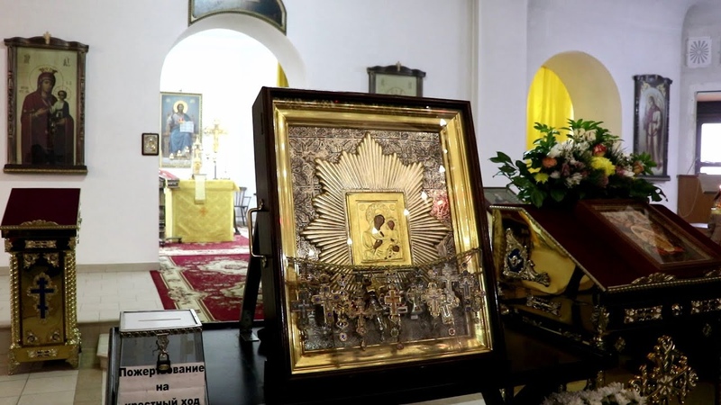 Волгоградская епархия