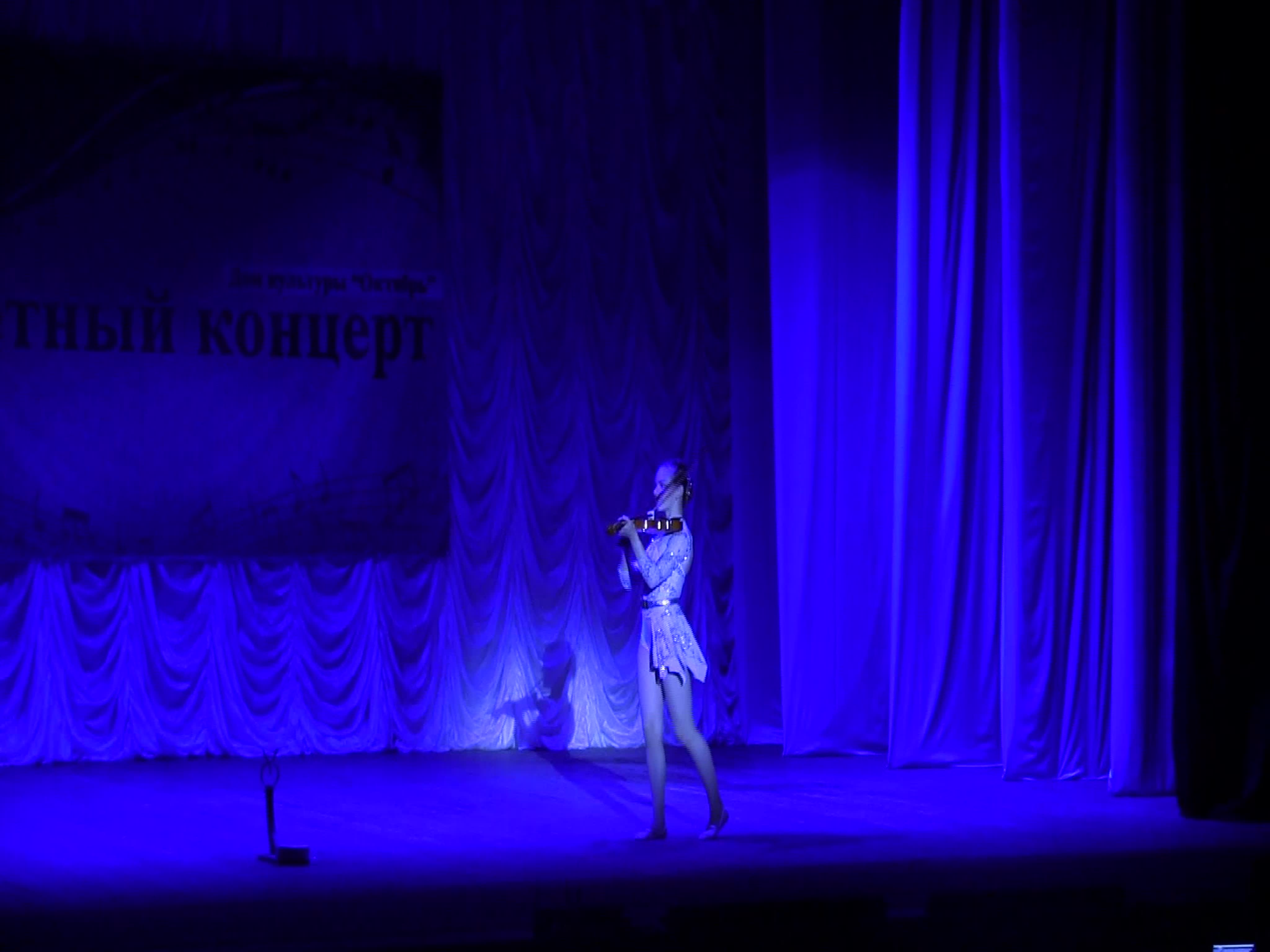 Отчётный концерт  1 июня 2019г
