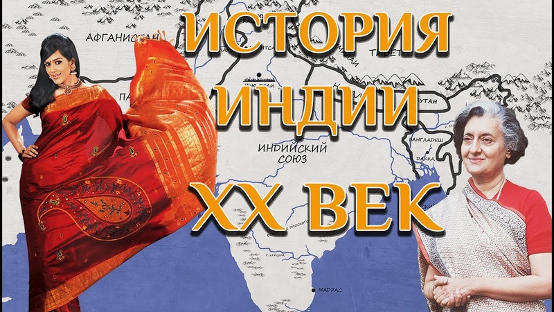 Лекции