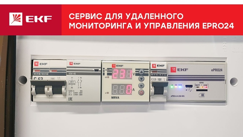 EKF SEPTEMBER 2020