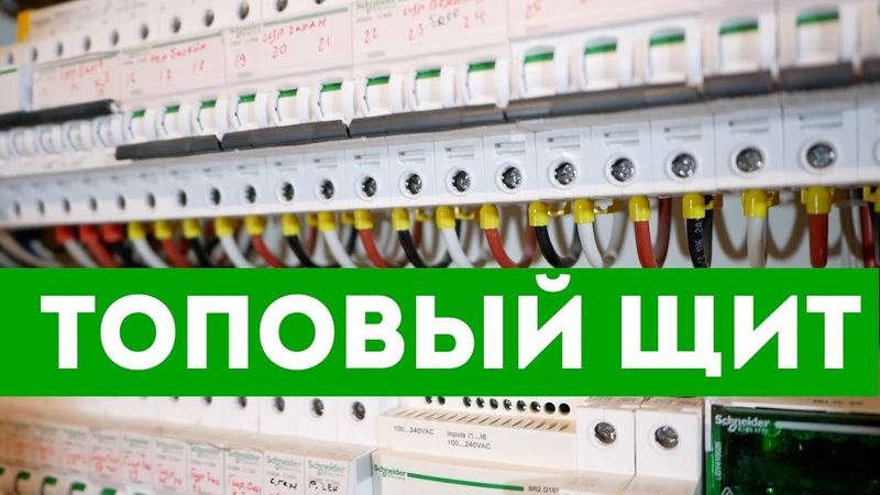 ДУРНЁВ