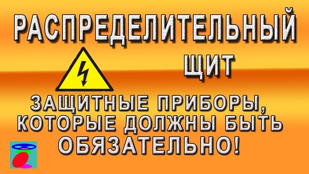 Cделай своими руками