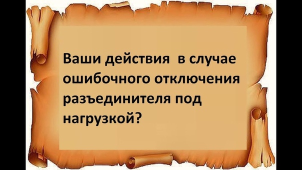 УЧЕБНЫЕ ФИЛЬМЫ