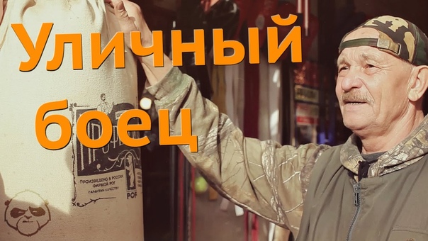 Документальные фильмы