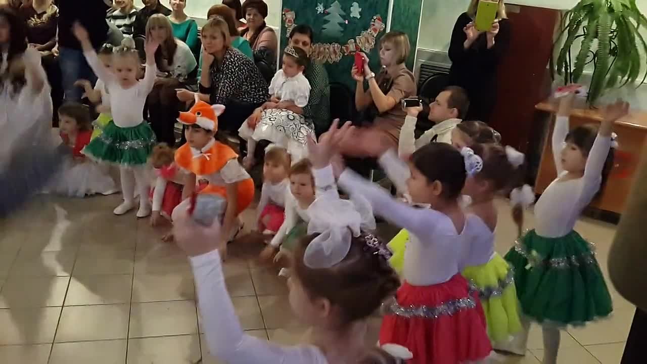 Новый год 2015