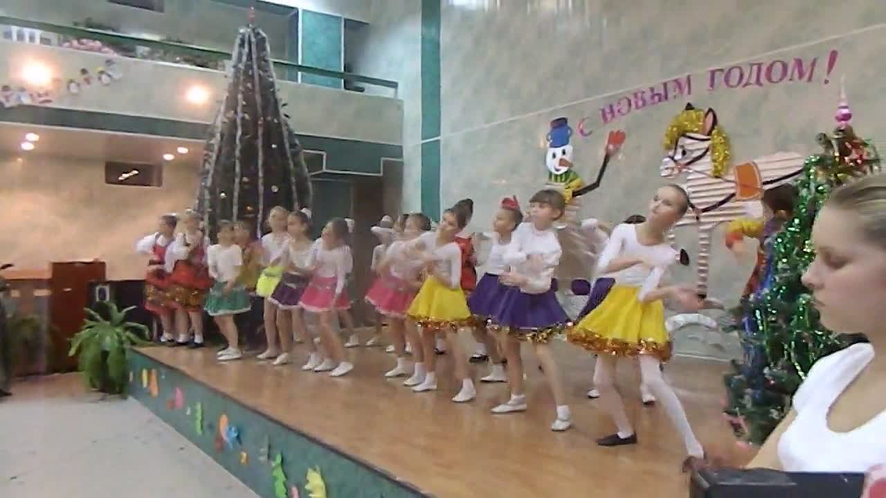 Новый год 2014
