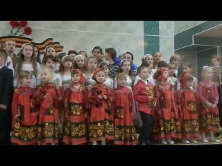 9 мая 2013