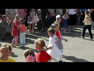 День города 2012