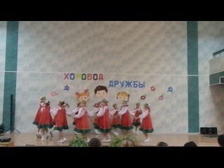 средняя группа