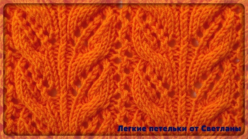 Легкие петельки от Светланы