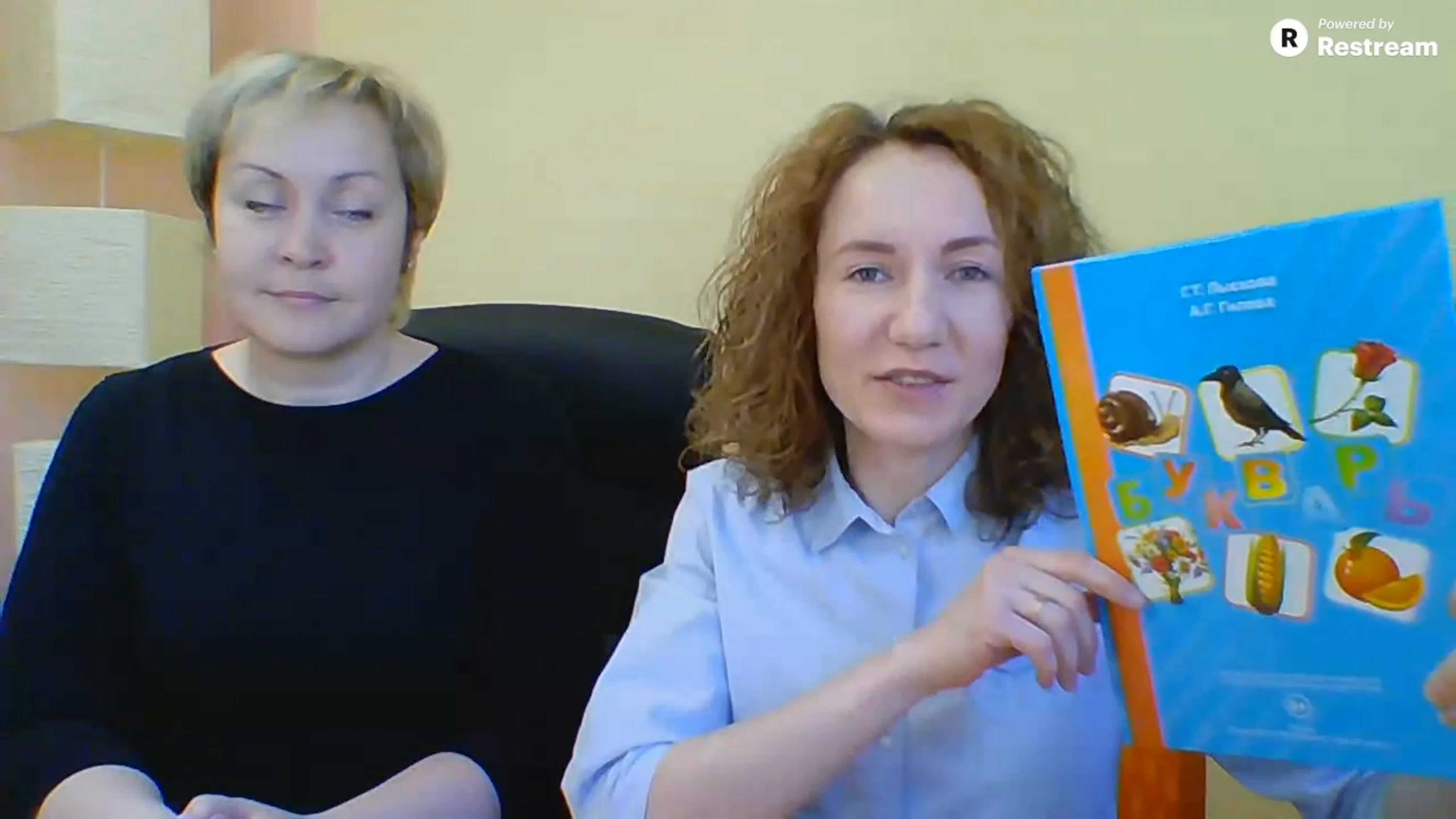 Ресурсный класс