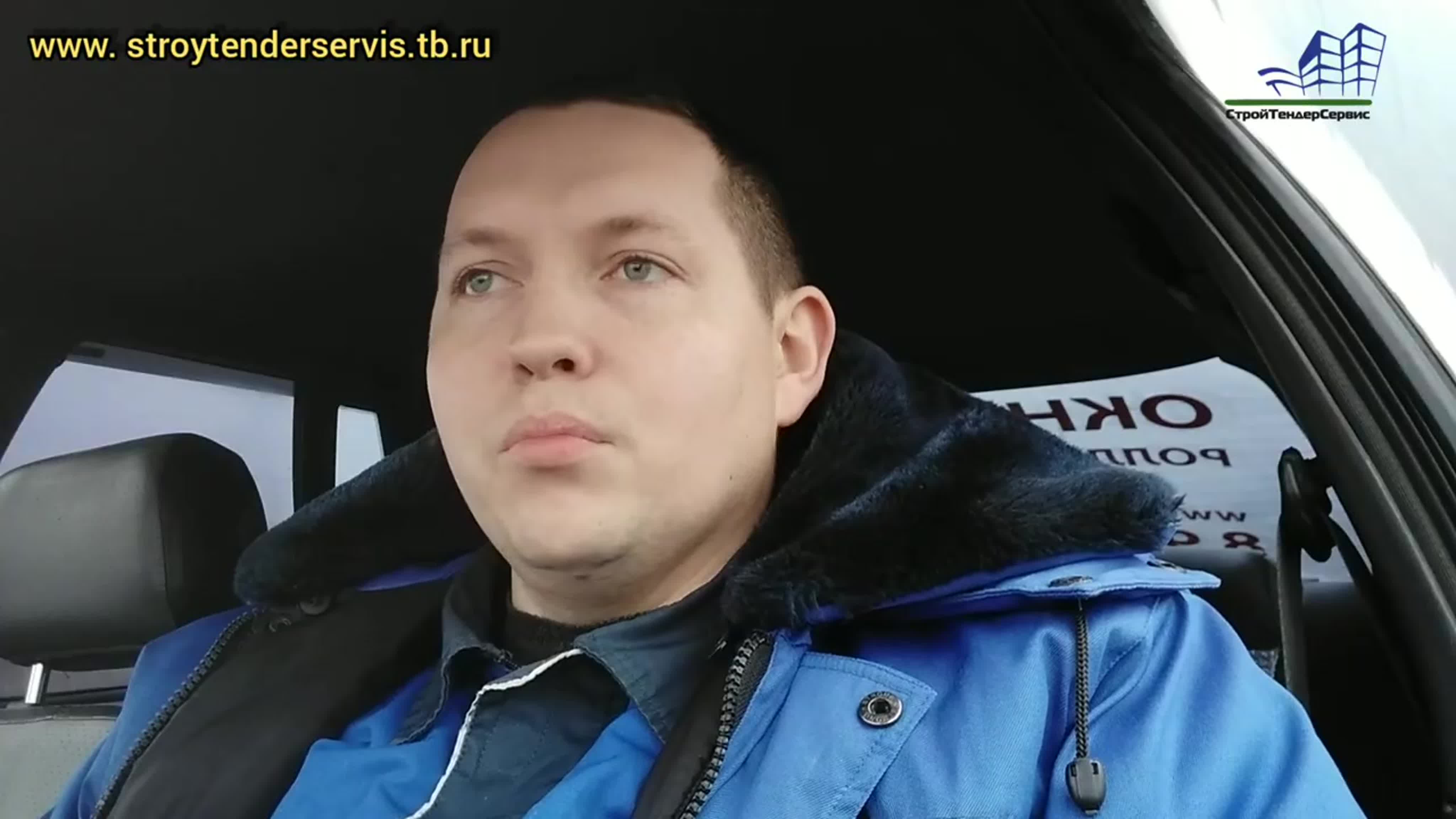 Серия видео "ПРО ОКНА"