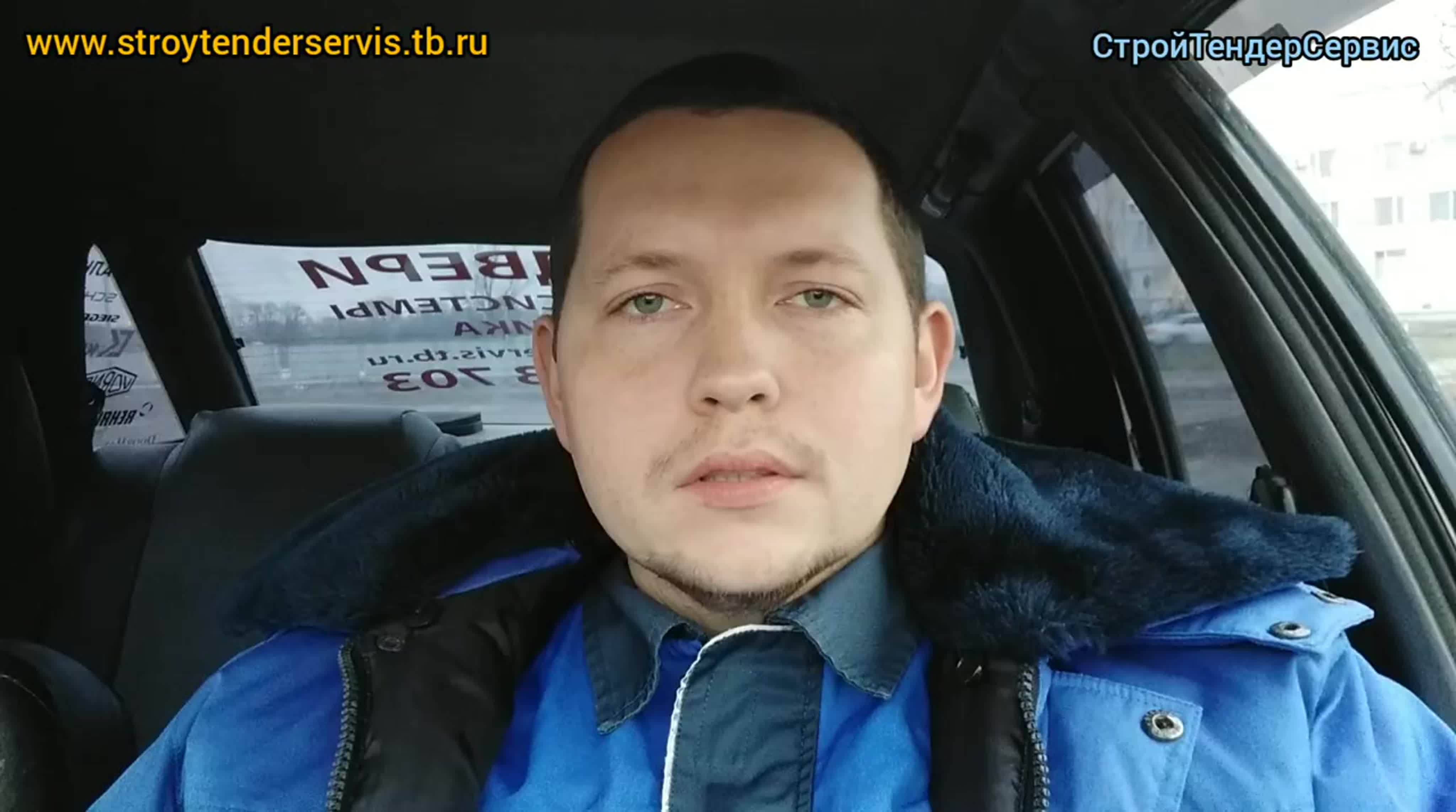 Серия разъясняющих видео-роликов