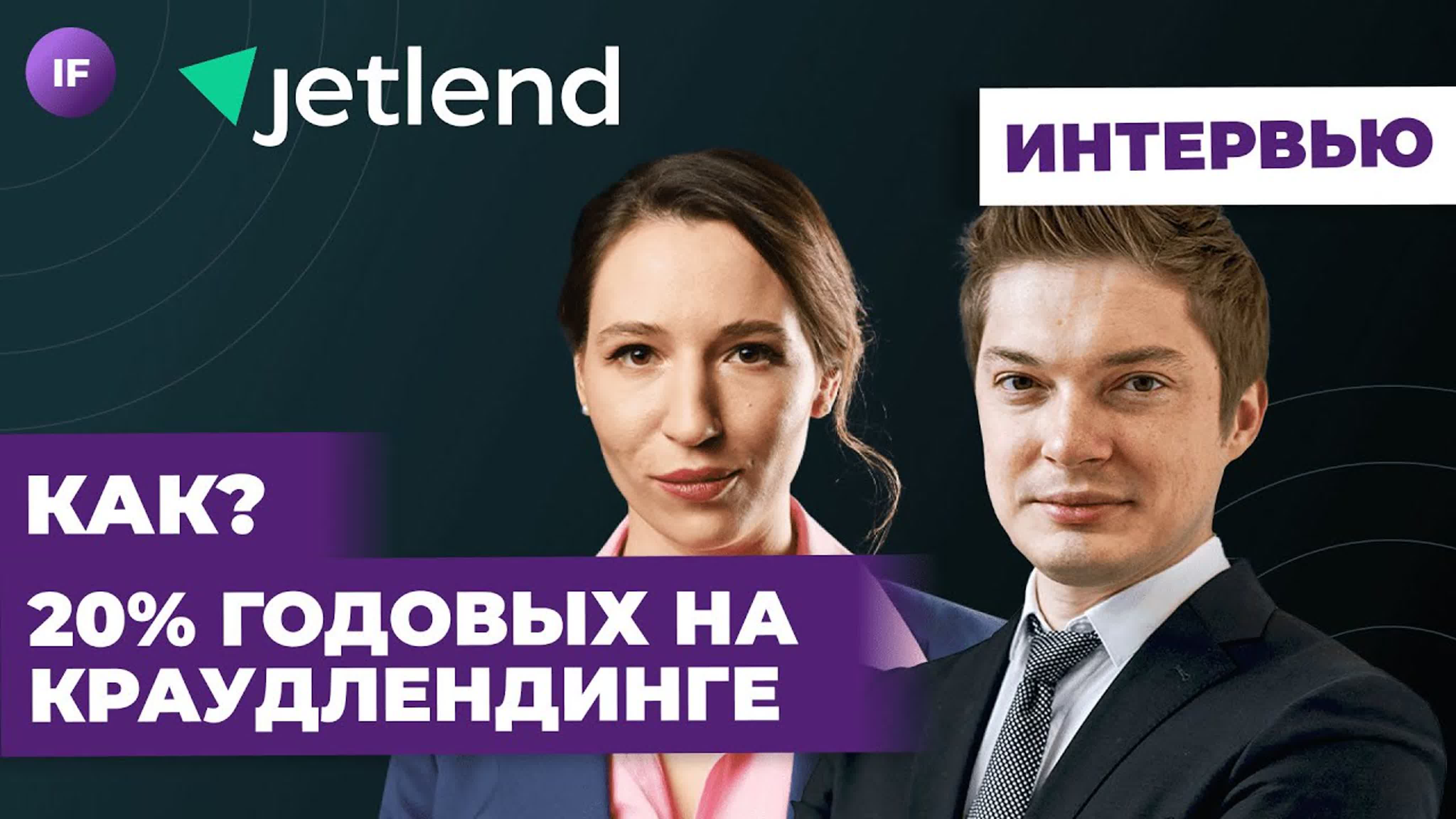 Инвестиции с нуля: как начать инвестировать?