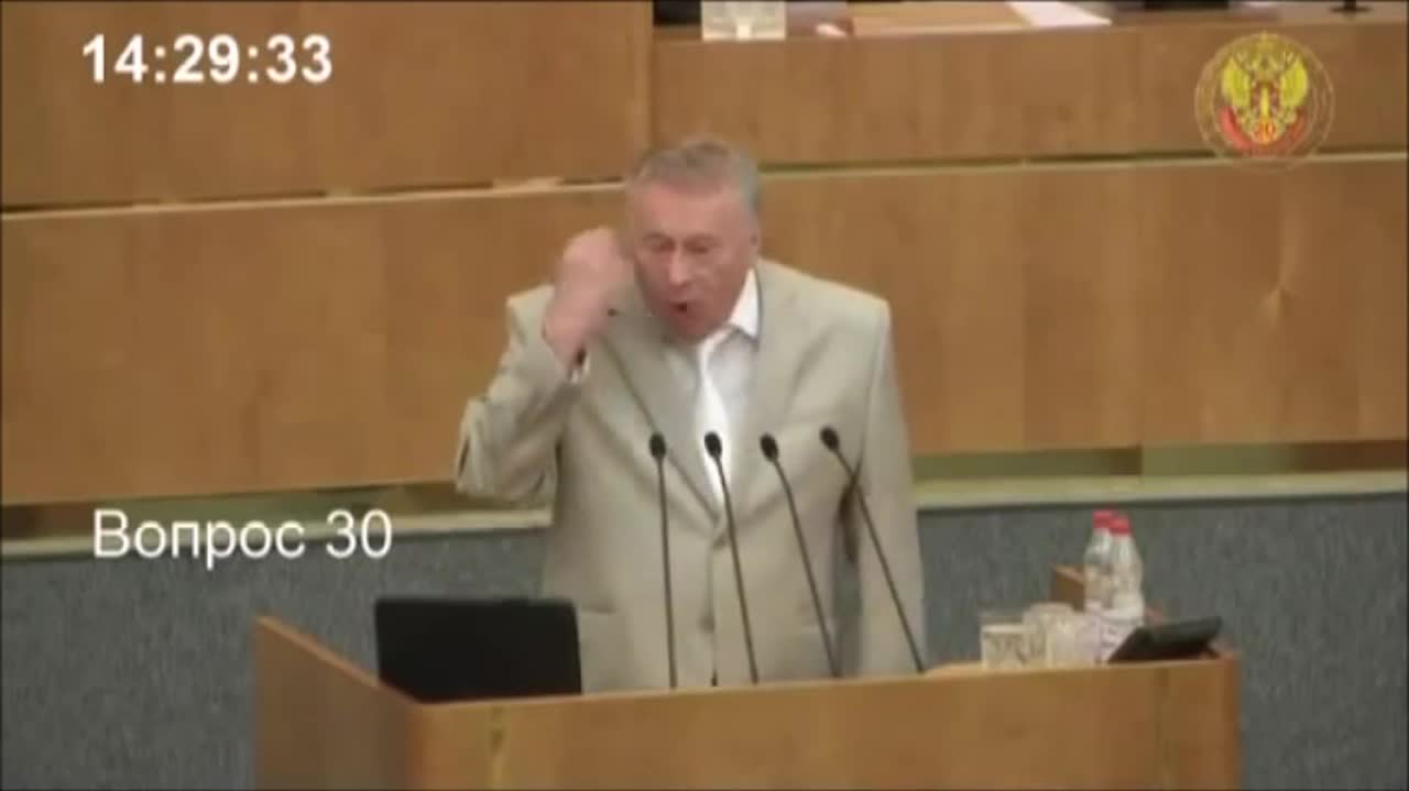 Чиновники Липецка   ....ать их!