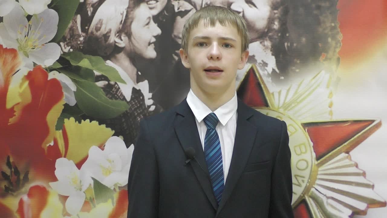 Школьный конкурс чтецов, посвященный 76-летию Великой Победы Категория 7-8 класс