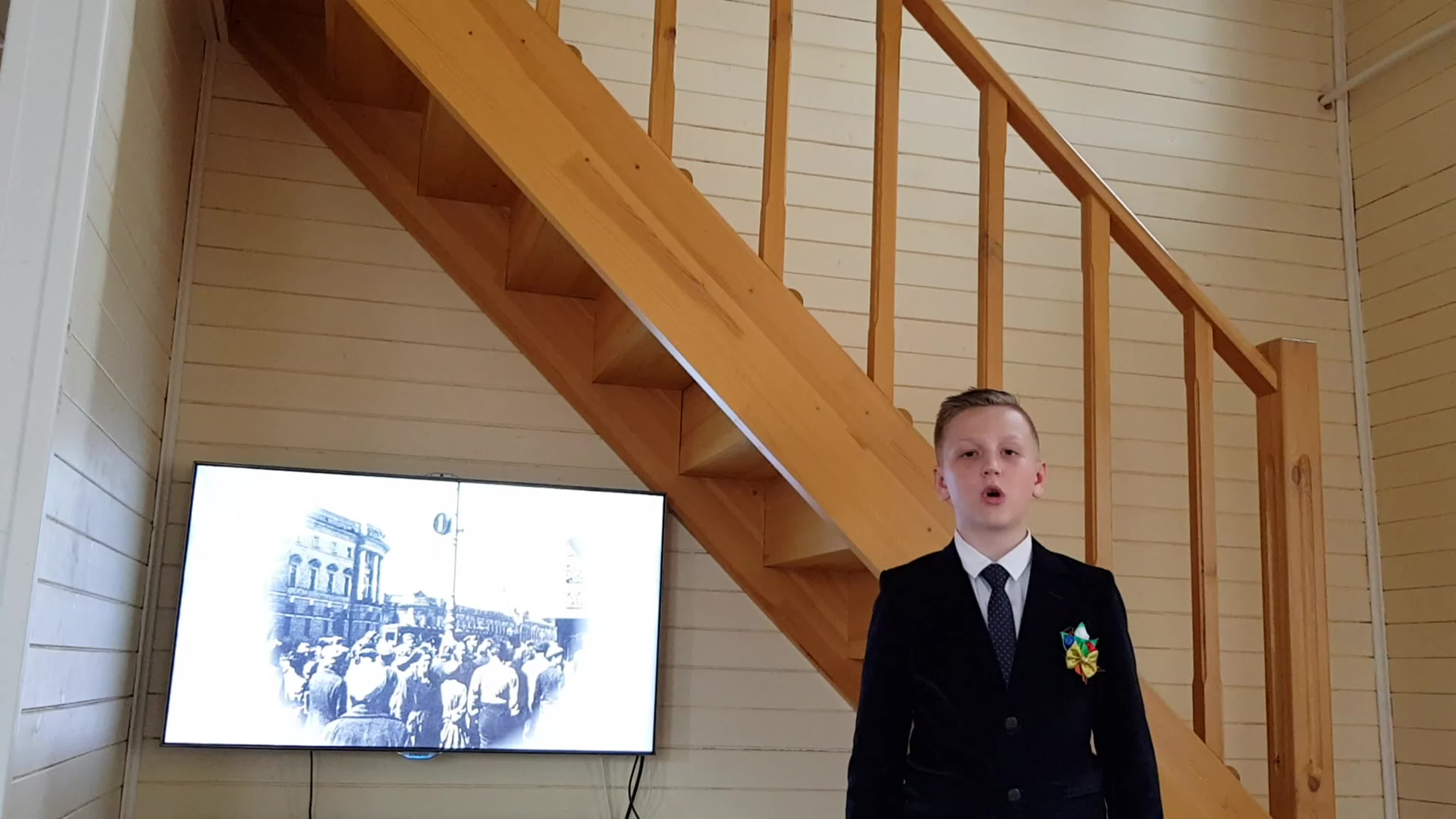 Школьный конкурс чтецов.Категория 5-6 класс