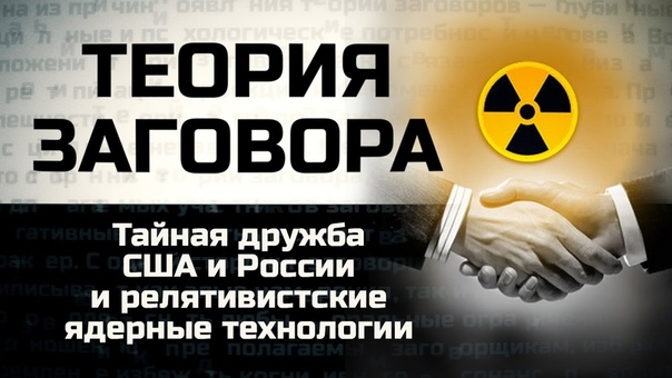 ОСТРЕЦОВ ИГОРЬ НИКОЛАЕВИЧ