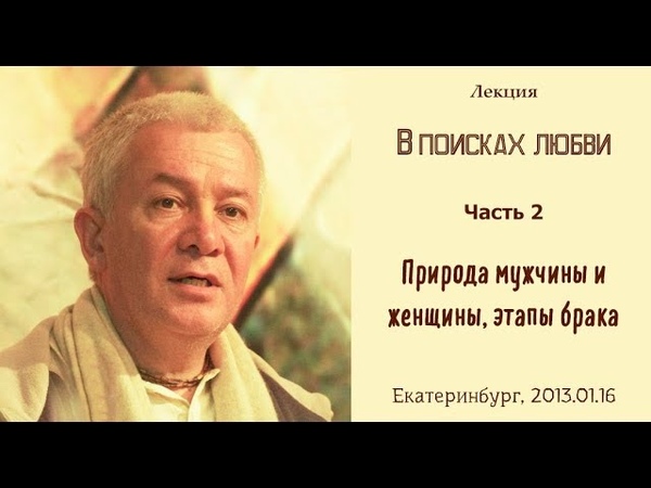 2013