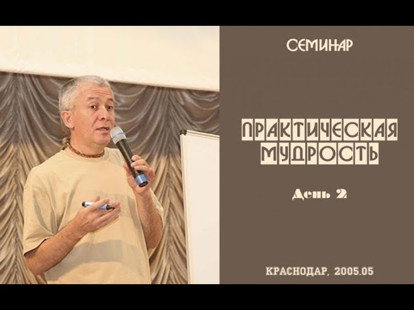 2005