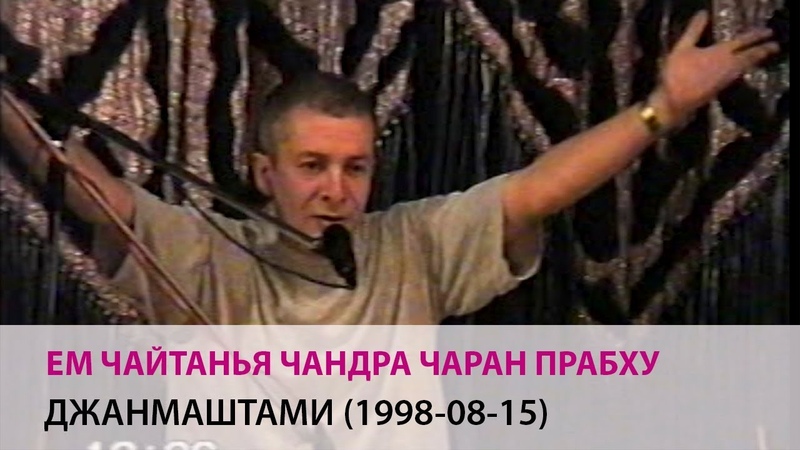 199x