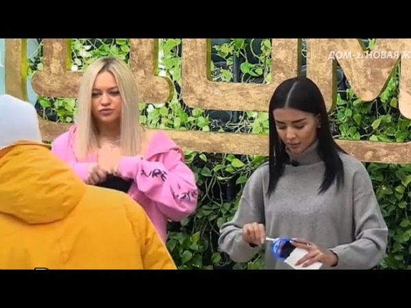 НОВОСТИ