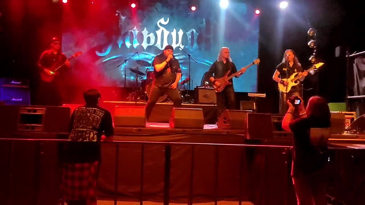 Ural Music Night 2022