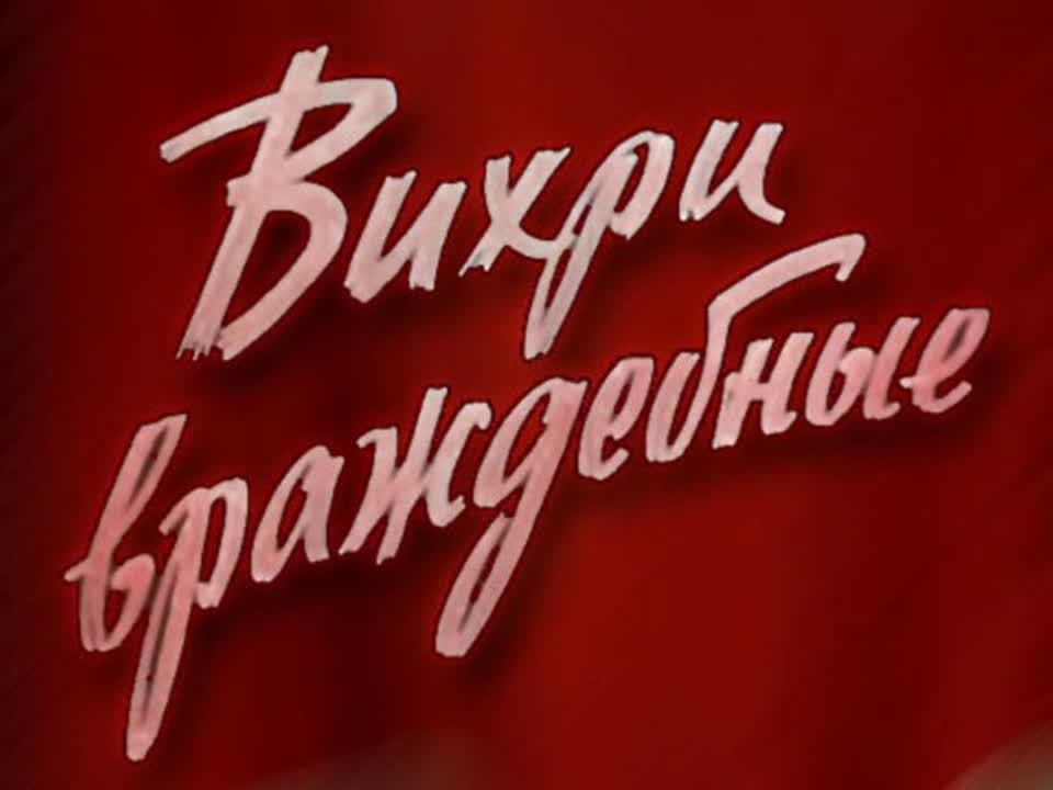 ♥✔ НАШЕ ПОЗНАВАТЕЛЬНОЕ