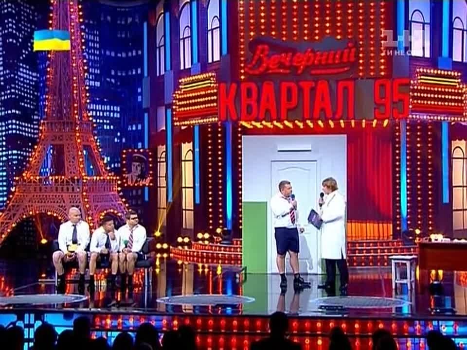 ♥✔Осторожно, ВЕЧЕРНИЙ 95 КВАРТАЛ!