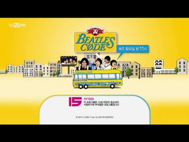 Beatles Code 3D