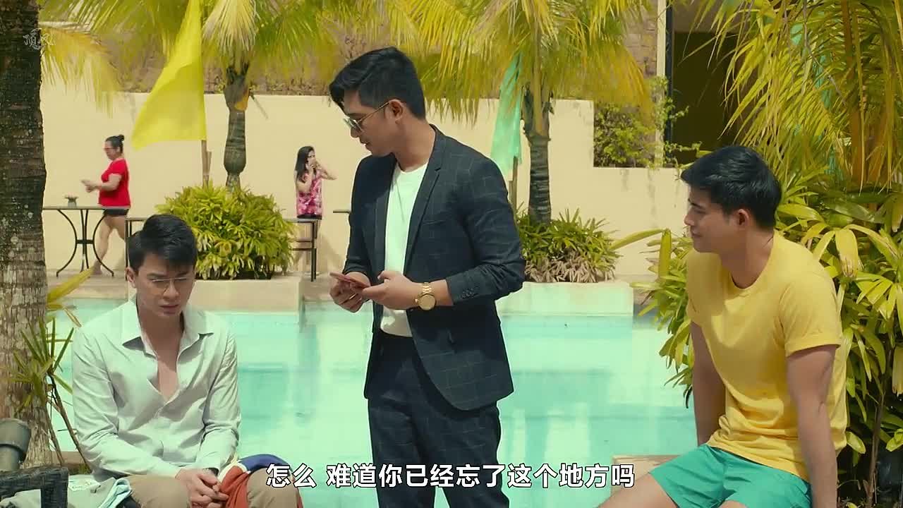 你好吗，兄弟 Kumusta bro?