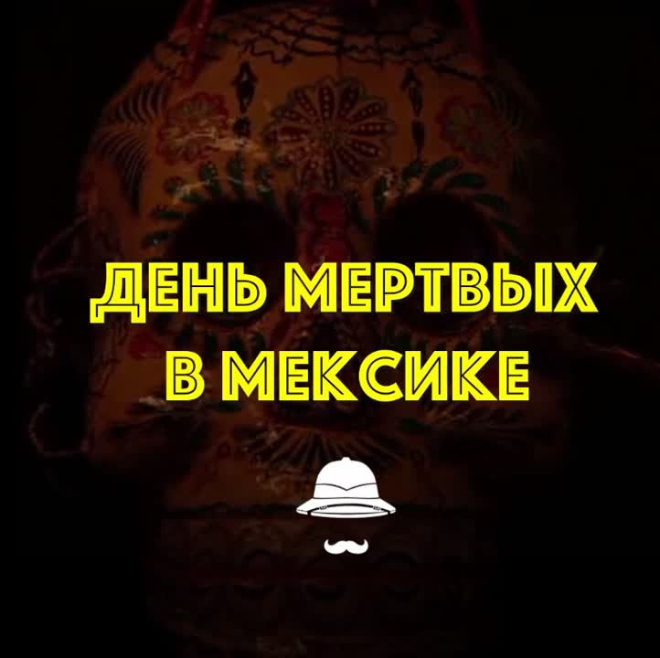 В Японию с Клубом
