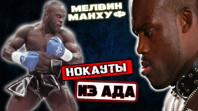 К1 Kickboxing