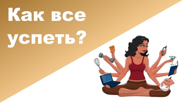 Флешмобы, дети