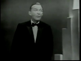 Bing Crosby Show / Шоу Бинга Кросби