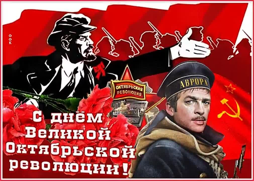 Россия - Наша Страна !!!