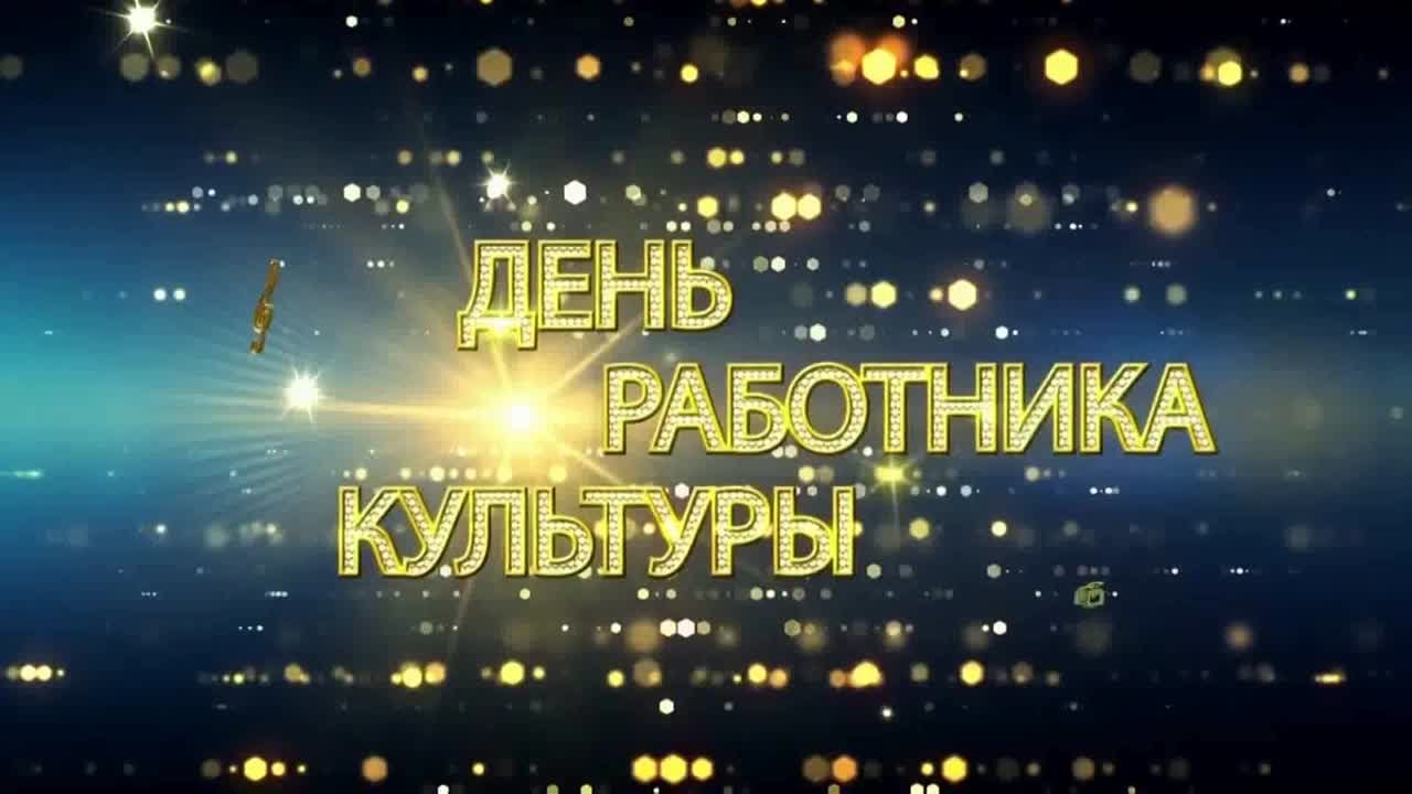 8 марта ,23 февраля и разные праздники