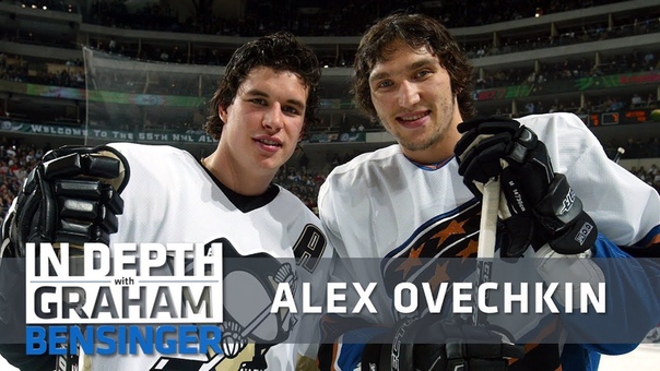 Graham Bensinger about Alex Ovechkin