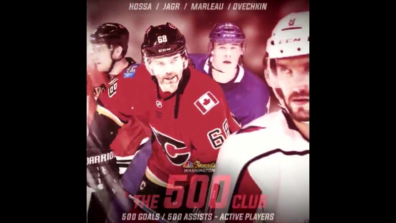 Ovechkin 500