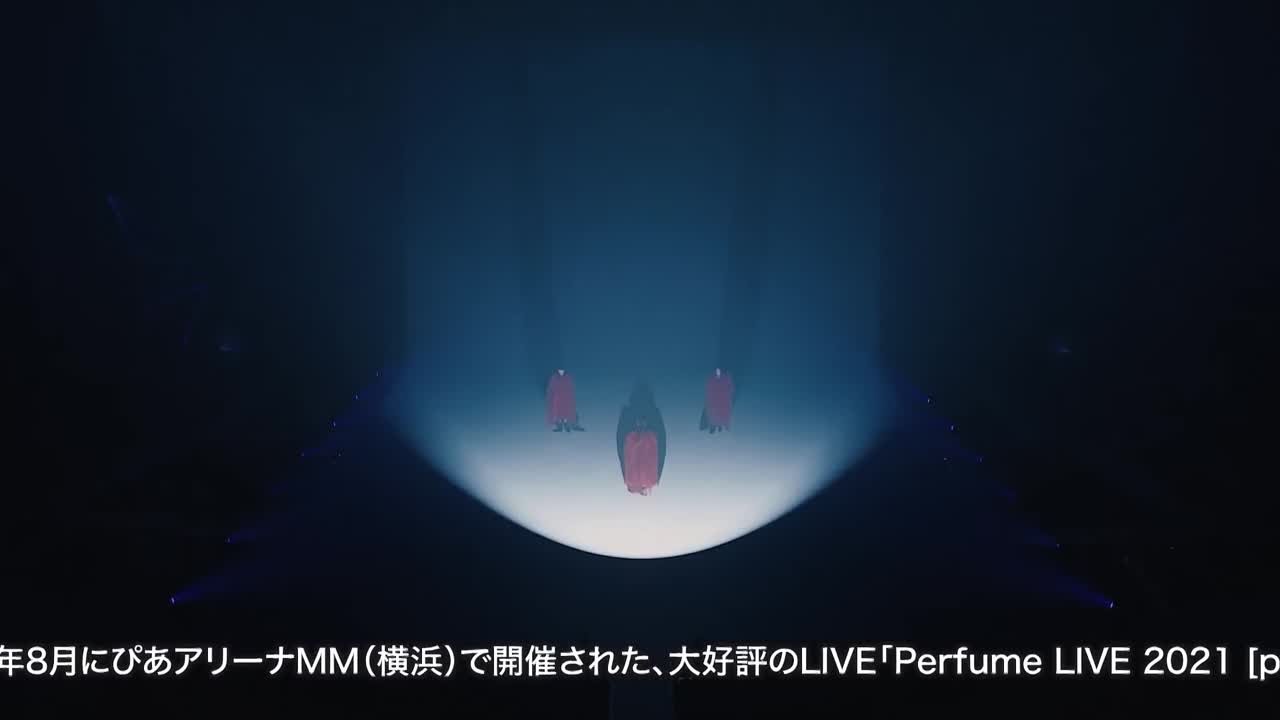 [DVD] Perfume LIVE 2021 [polygon wave]