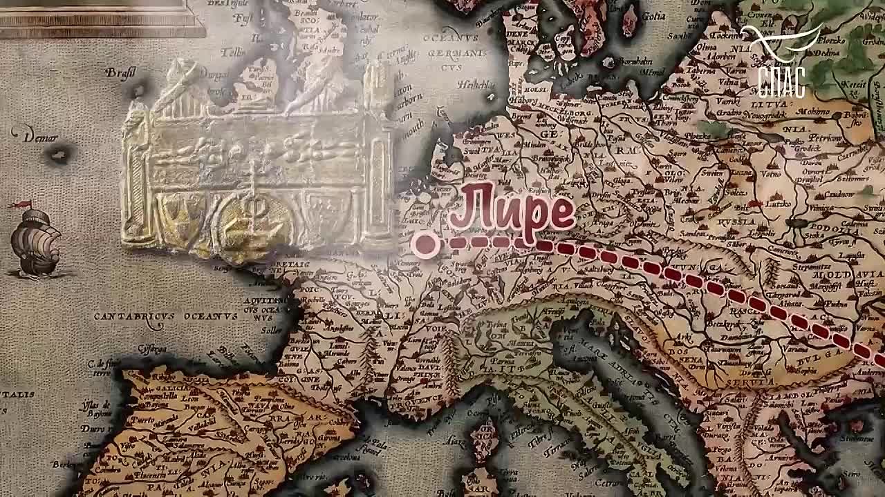 БИБЛИЯ и КОРАН