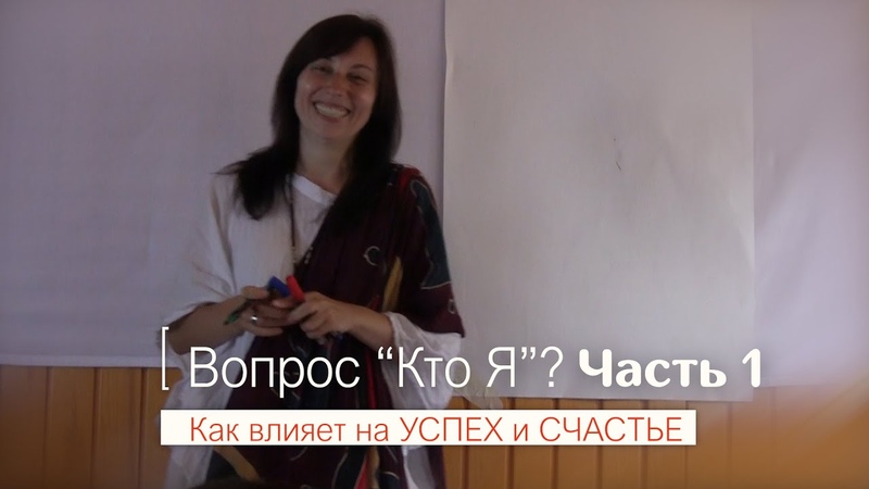 Свобода от чужих мнений